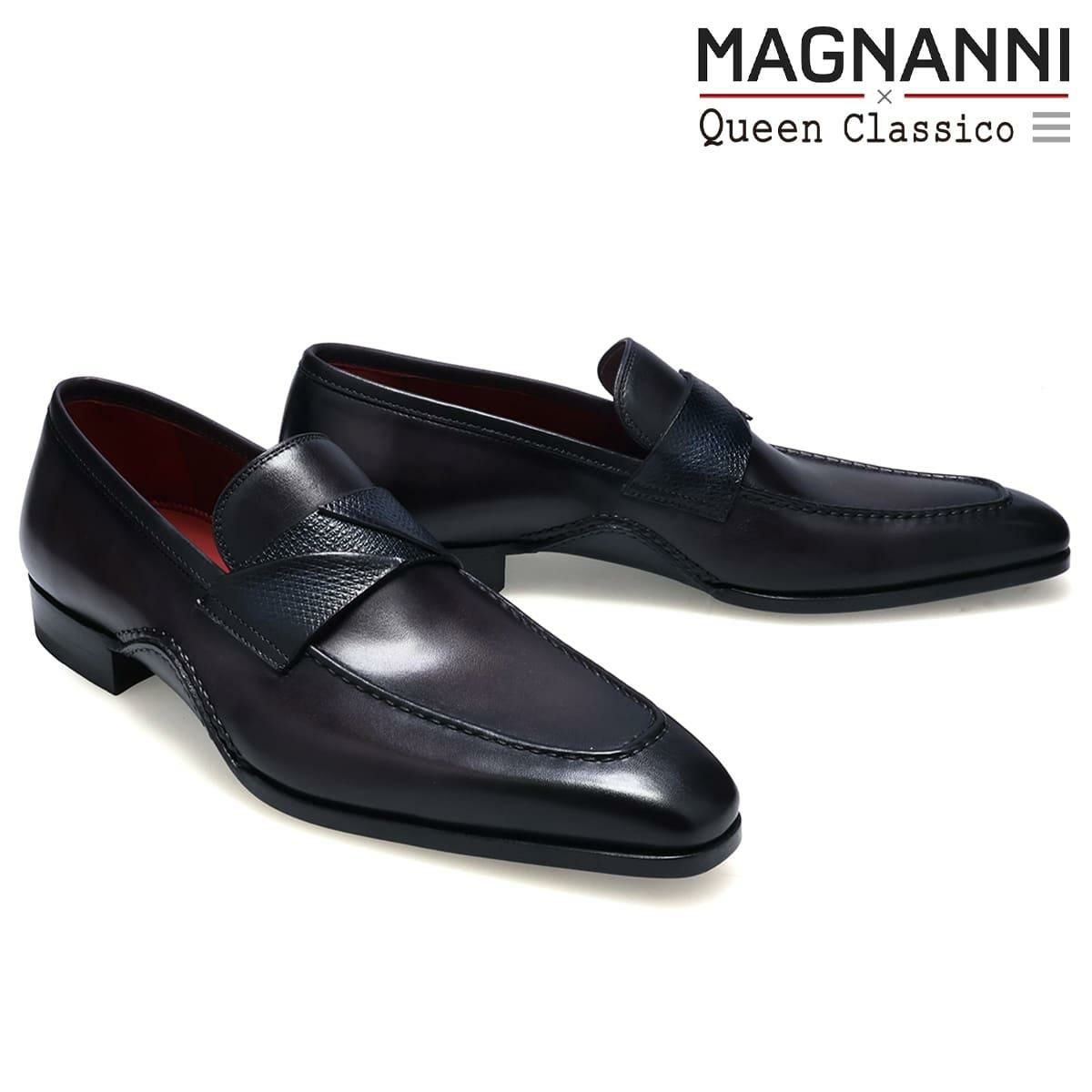 MAGNANNI｜オパンカ製法コレクション【クインクラシコ別注】職人技が