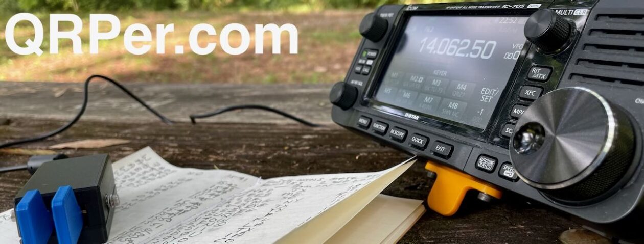Icom Introduces the IC-705 portable QRP transceiver | Q R P e r