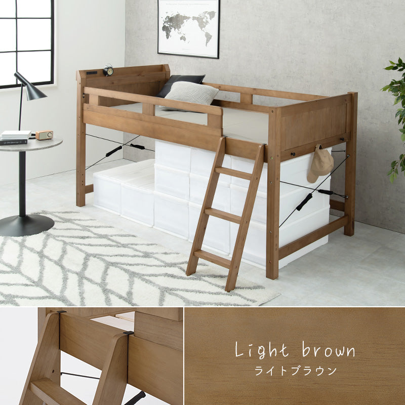 頑丈 木製 ロフトベッド サイドフック・コンセント付き [高さ122/159