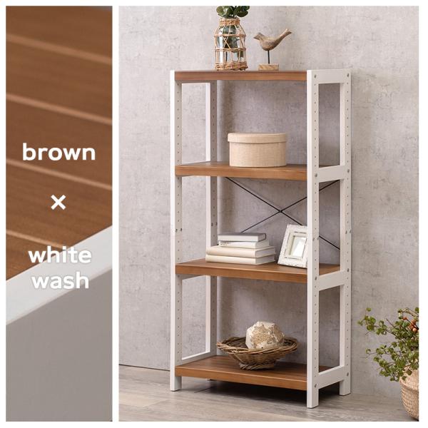 オープンラック シンプル 木製 [幅60] 4段 高さ調節可能 natura