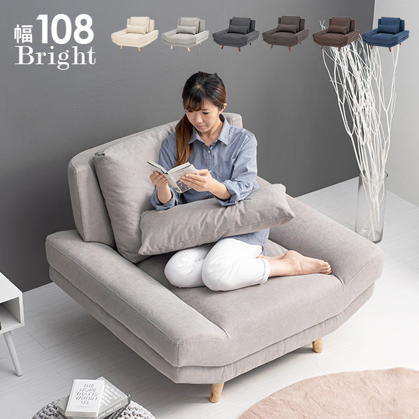 ベロア調 ソファ 1人掛け [幅83] 脚取り外し可能 Marine | おしゃれな