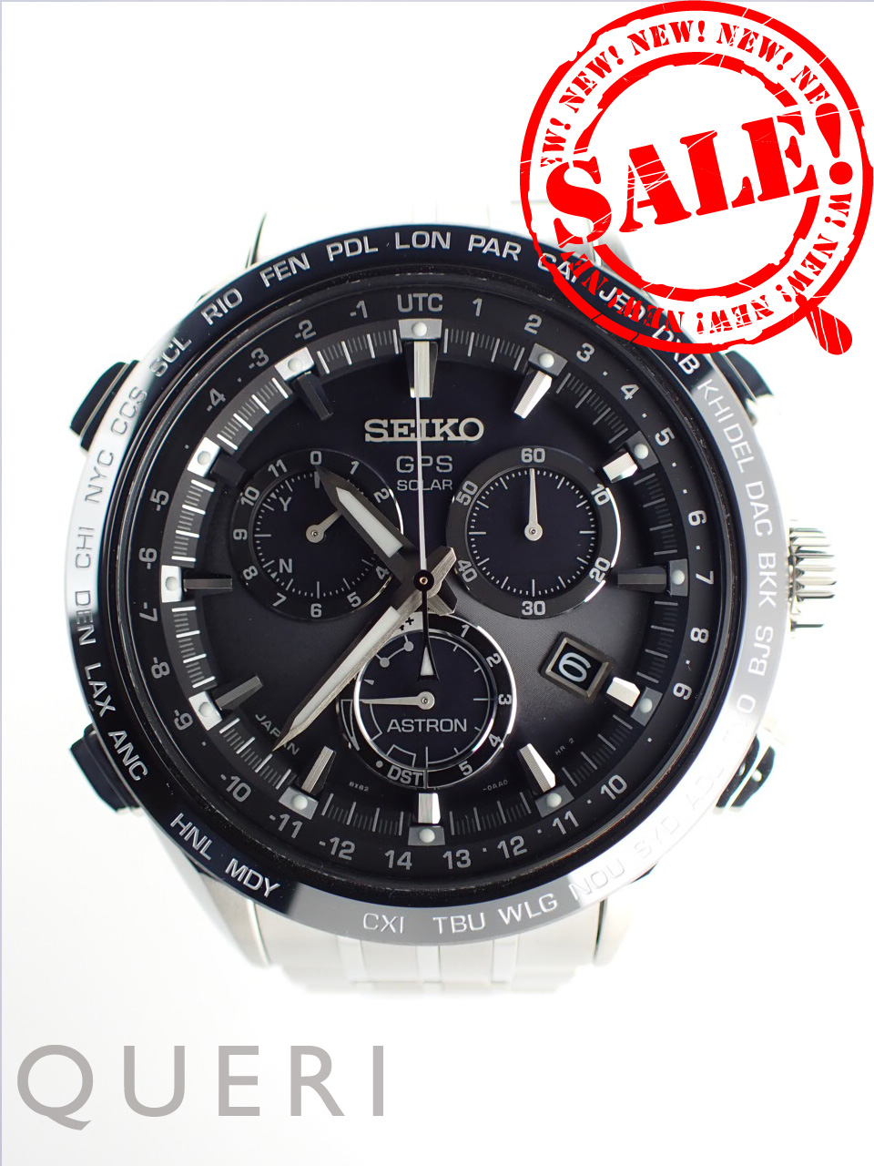 セイコー アストロン SBXB003(8X82-0AB01-1)を最安値価格で販売中