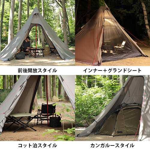 TC ワンポールテント ｜商品｜QUICKCAMP(クイックキャンプ)公式サイト