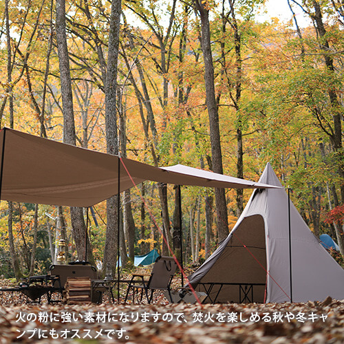 TC ワンポールテント ｜商品｜QUICKCAMP(クイックキャンプ)公式サイト