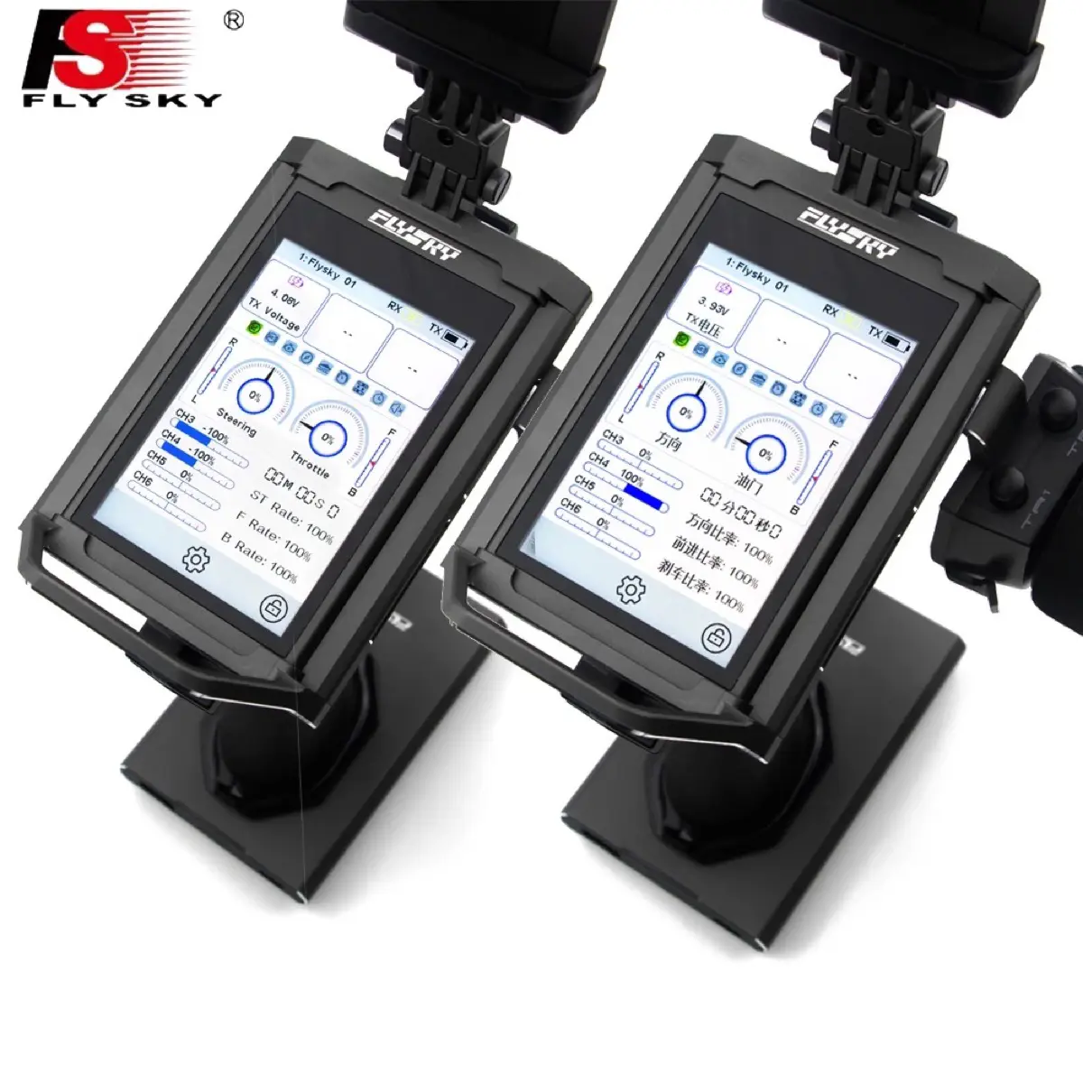 プロポ】FLYSKY Noble NB4 Pro + | 陸用プロポのフラッグシップが