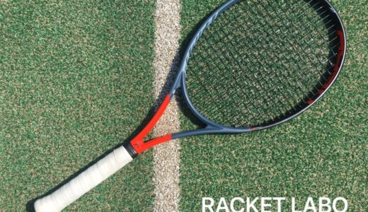 BabolaT｜ピュアアエロ2019｜インプレ 評価 レビュー | RACKET LABO