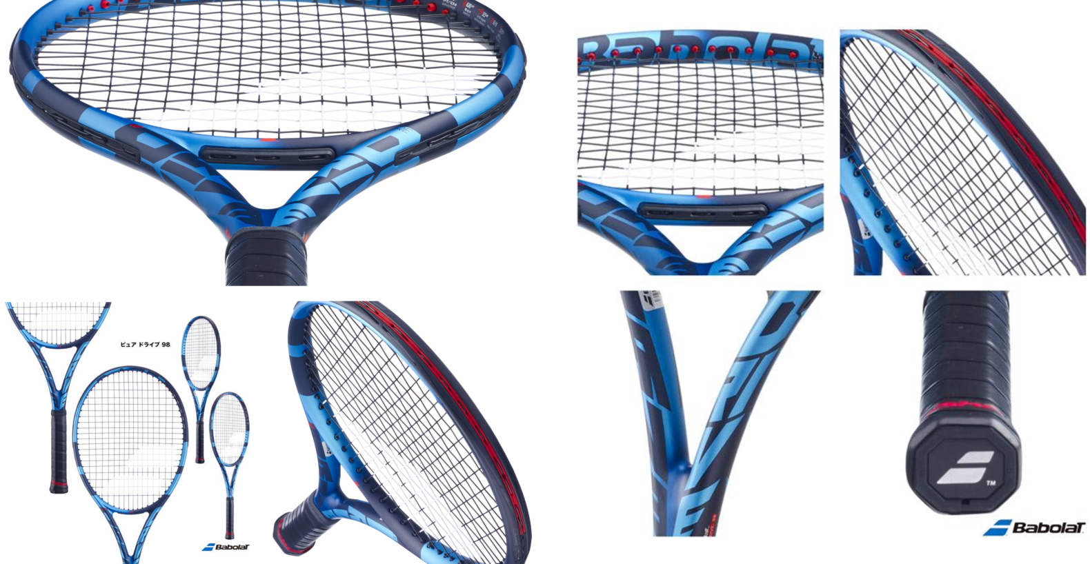 BabolaT｜ピュアドライブ 98 2023 新作情報｜インプレ・レビュー