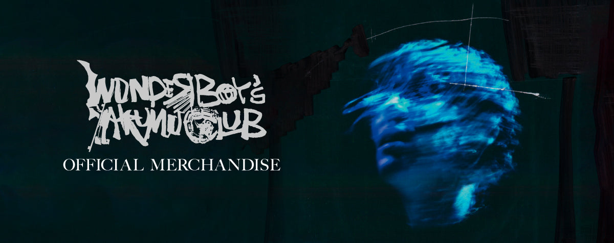 RADWIMPS SHOP – RADWIMPS ONLINE STORE