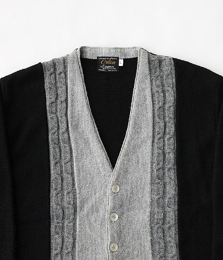 CAMPUS オールドアクリルニットカーディガン - Fresh Service