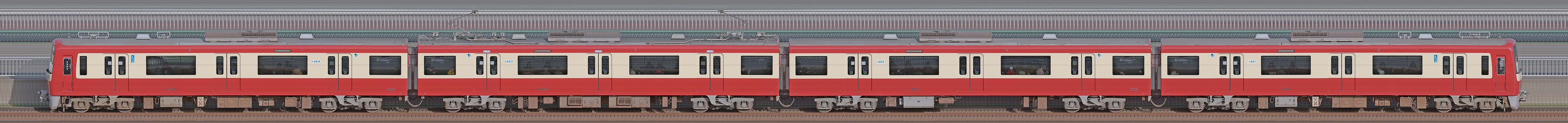京急電鉄 新1000形（3次車・機器更新後）1421編成（山側）｜RailFile