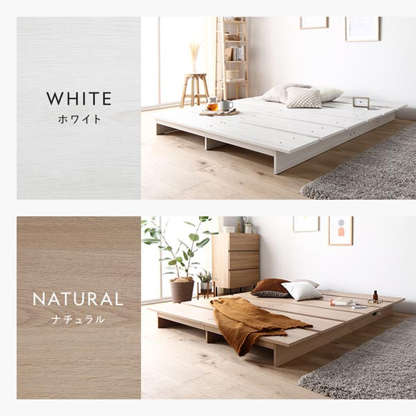 ステージベッド コンセント付き 『TUULIE トゥーリエ』/無駄を省いた