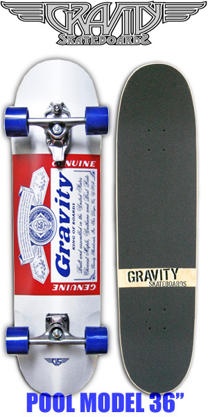 グラビティー GRAVITY