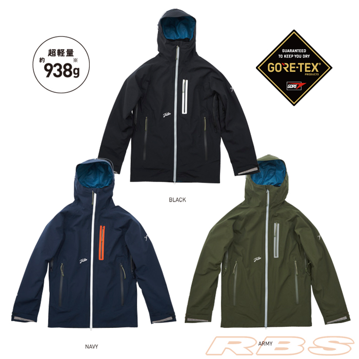 17-18 TRITON THE BASIC ジャケット GORE-TEX ゴアテックス