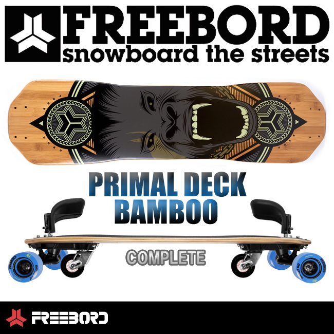 フリーボード FREEBORD PRIMAL DECK BAMBOO バンブー サイズ 75/77/80