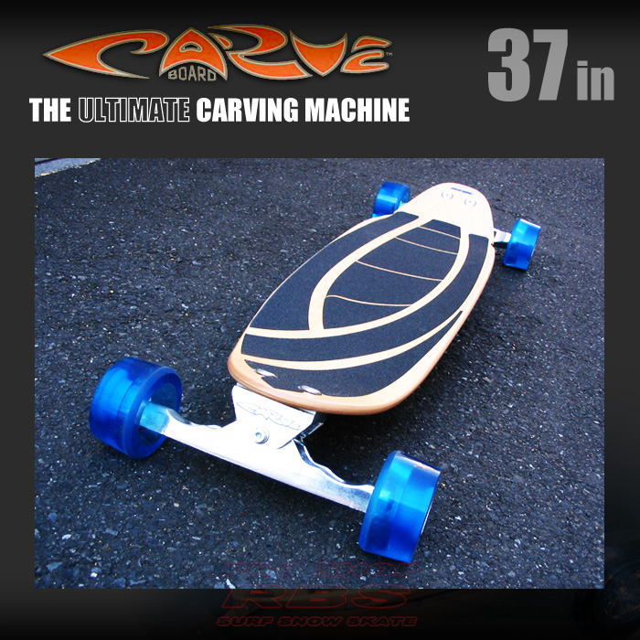 CARVE BOARD【カーブボード】THE CARVEBLADE 2018 カラー NATURAL