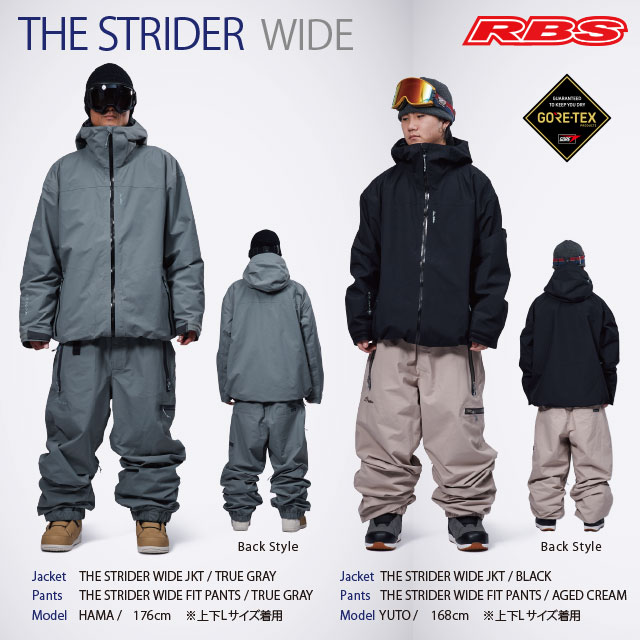 REW 25-26 THE STRIDER WIDE FIT PANTS 日本正規品 予約商品RBS
