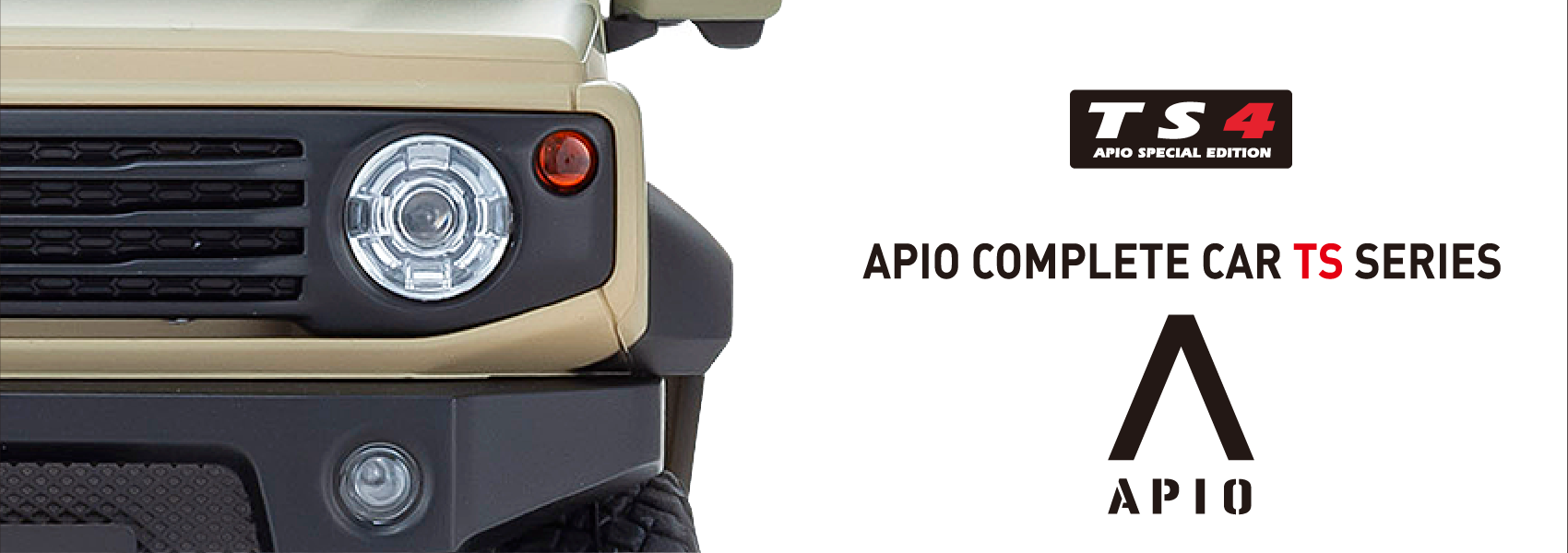 ミニッツ4×4 レディセット スズキ ジムニーシエラ APIO JIMNY TS4 | 京