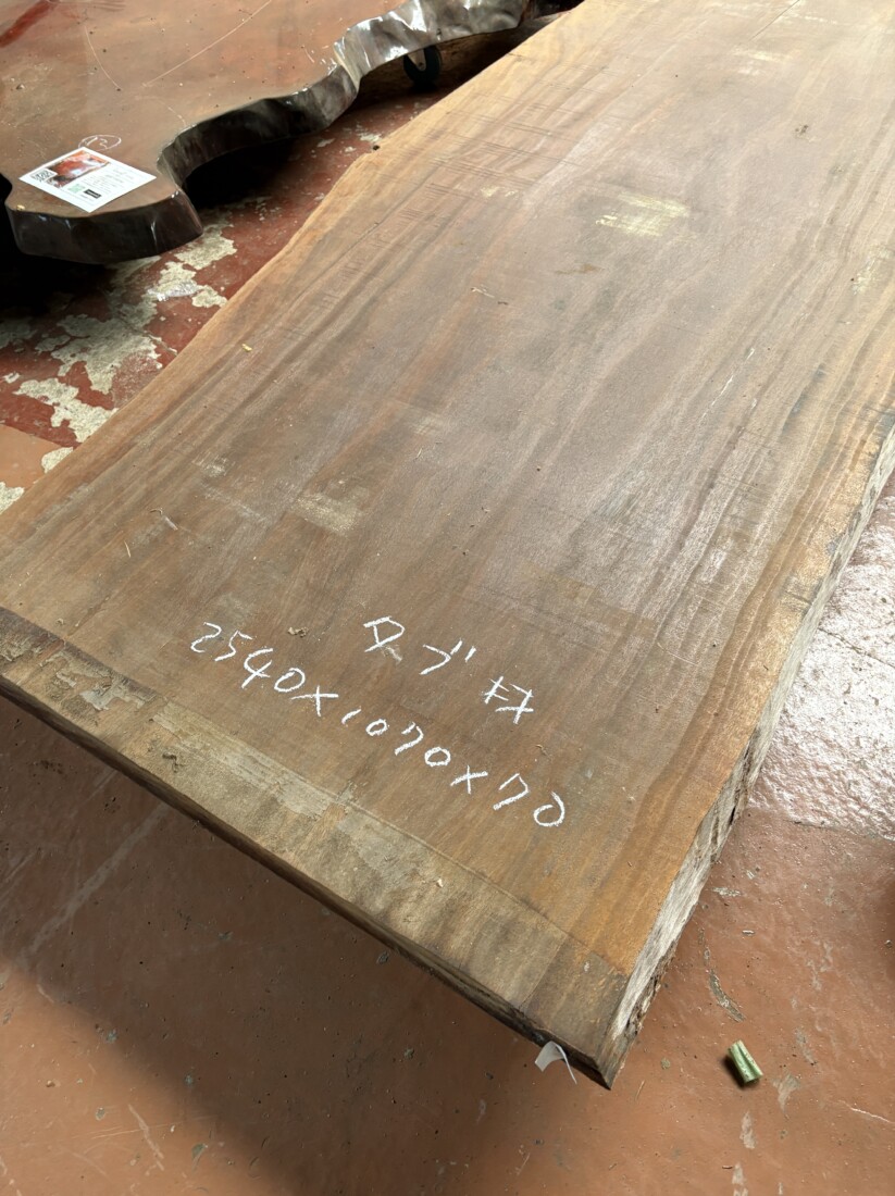 古材 一枚板 一枚板テーブル 未仕上 プレミアム ＃1800 タブ材 – 一枚