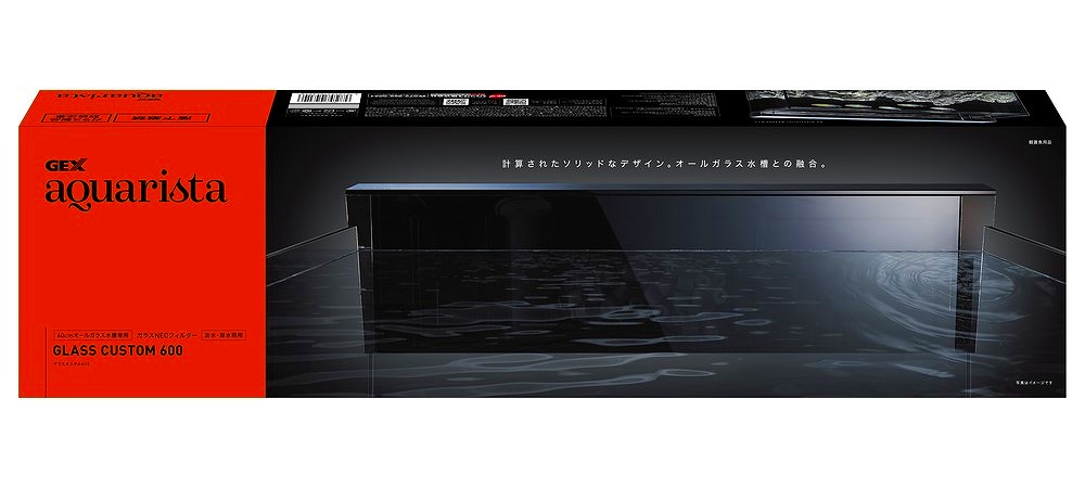 類のない新時代フィルター！ | 名古屋のペットショップRemix