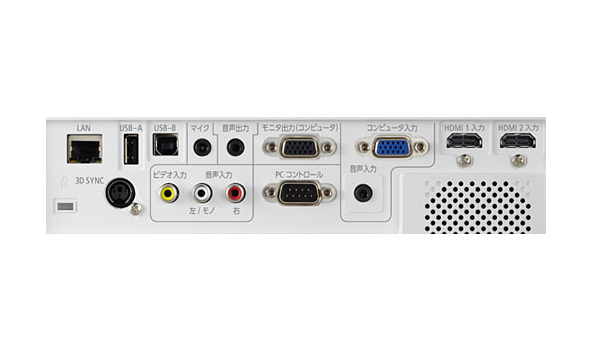 NP-M403WJD NEC | 映像/音響機材のレンタルサービス | 株式会社タケナカ