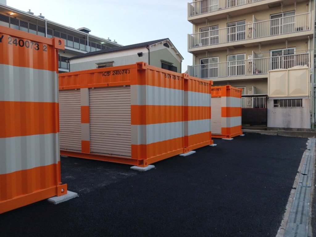 兵庫】オレンジコンテナ尼崎梶ケ島part2|トランクルーム・貸し倉庫