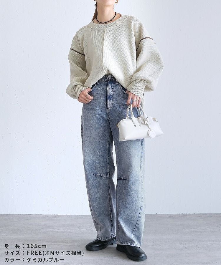 バレルレッグデニムパンツ(p263268) ネコポス発送10 | reca