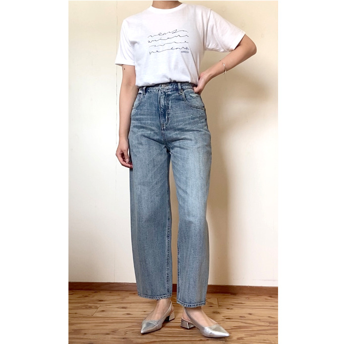 cafune カフネ ソフト ダメージデニム コクーンパンツ 535625 | recherche