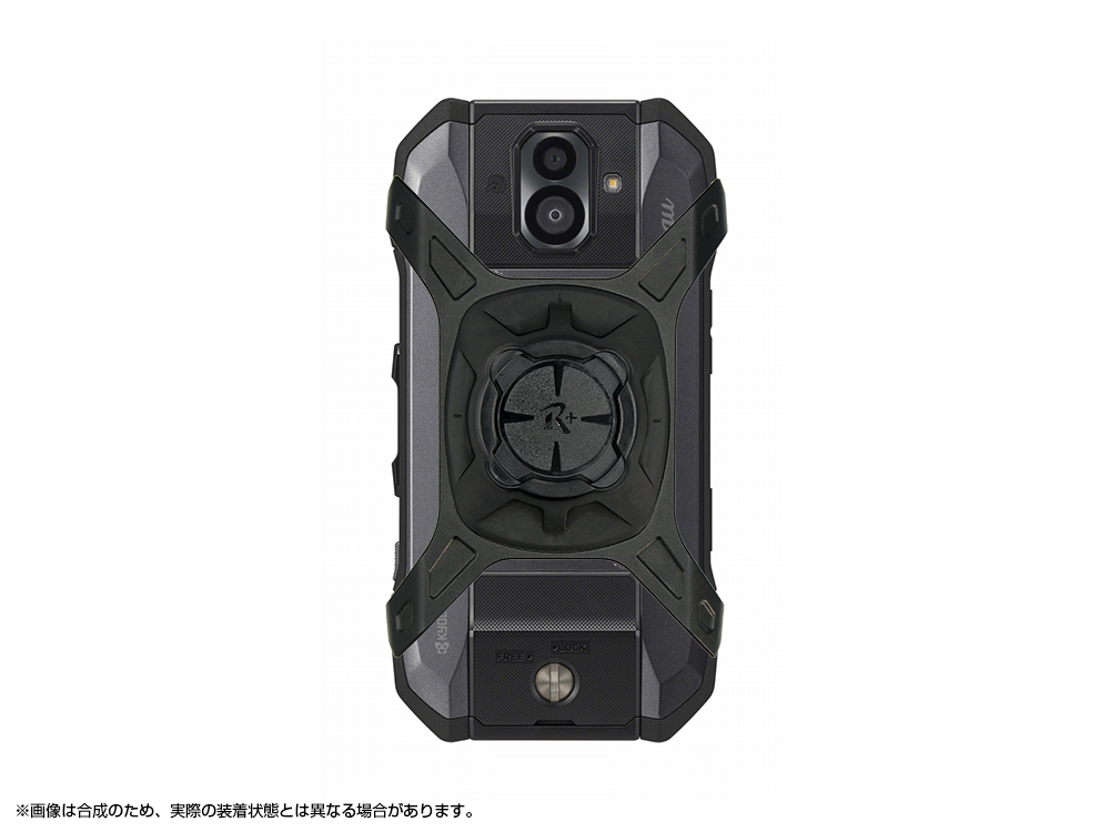 レックマウントプラス - 京セラ TORQUE G04 専用スマートフォンケース