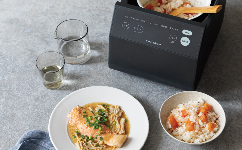 クッキングライスクッカー | récolte（レコルト）