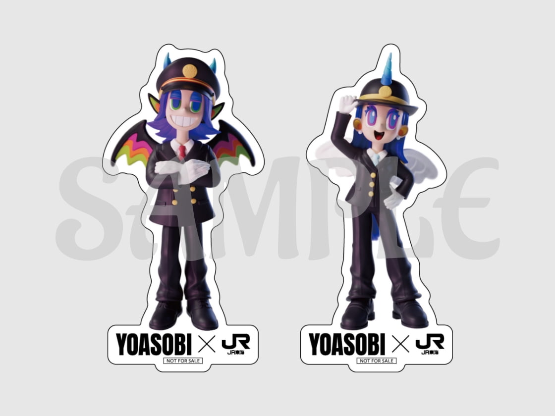 YOASOBI × JR東海｜推し旅公式サイト｜JR東海
