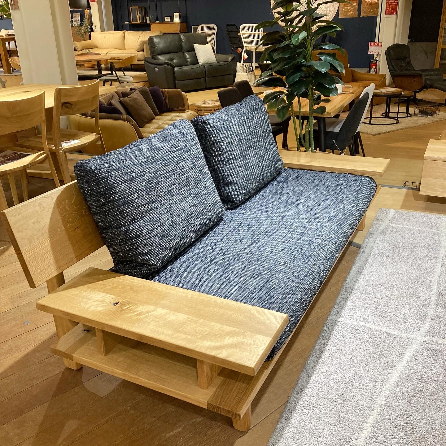 森のことば ソファ（両肘付き） – 商品カタログ