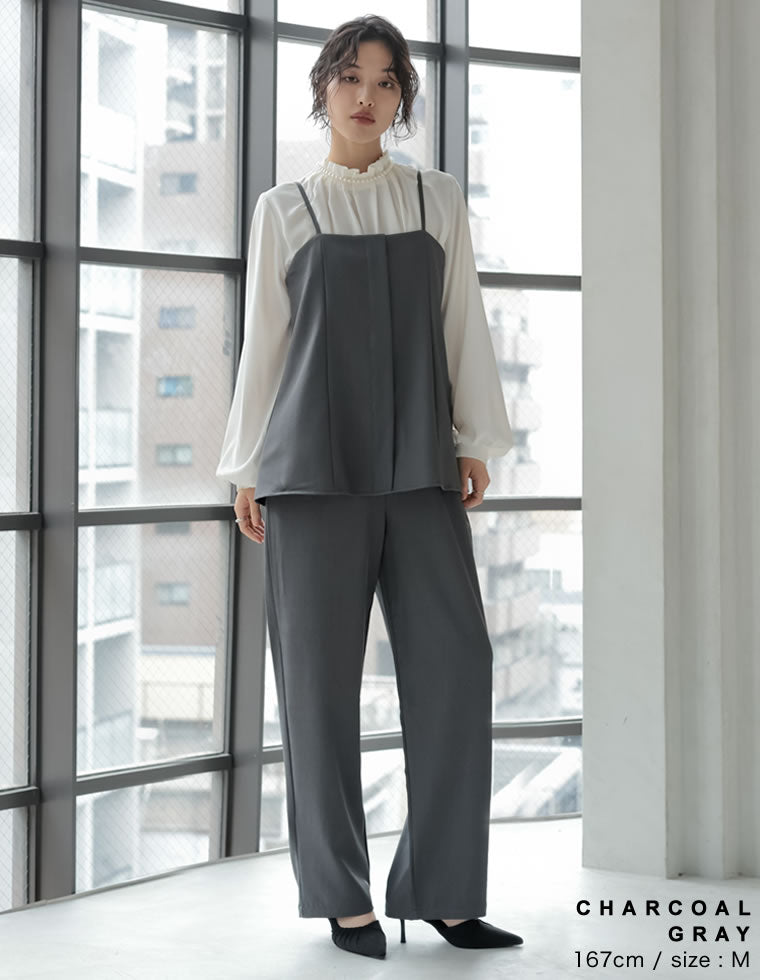 セットアップ風ドッキングオールインワン - オールインワン通販 | 人気