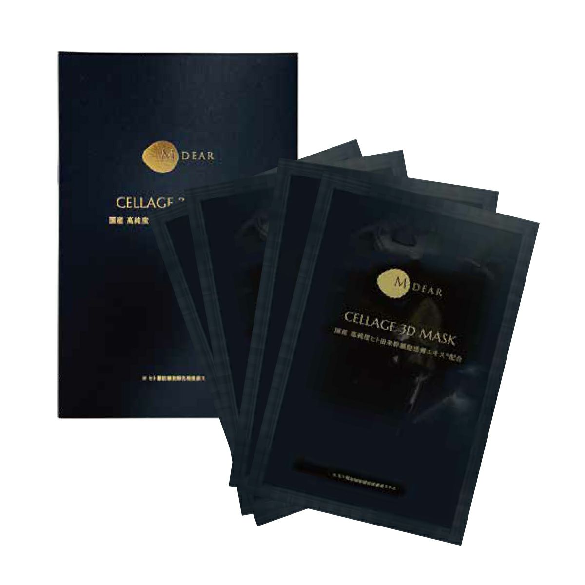 エムディア EGF リニューセラム通販|麗ビューティーオンラインショップ