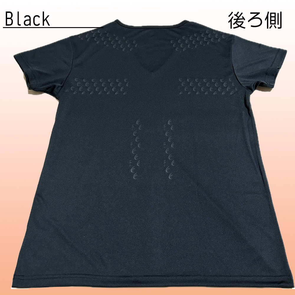 リライブインナー | 商品ラインナップ | りらいぶ代理店ほくと