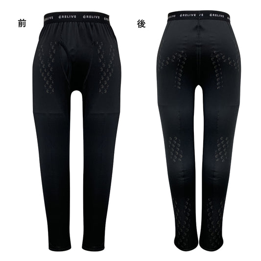 リライブシリーズ/メンズ｜〈公式〉リライブ