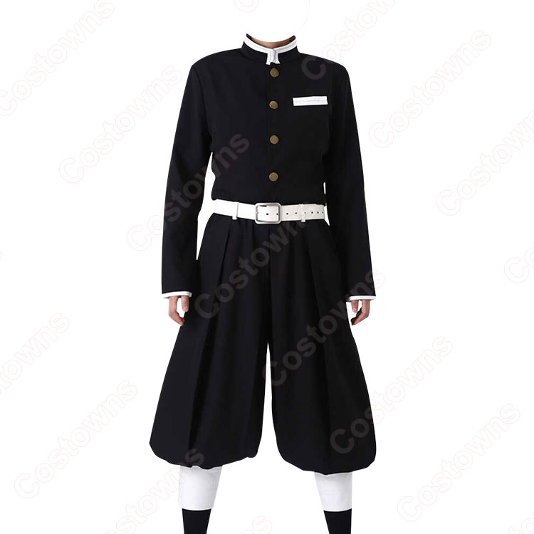 鬼滅の刃 水柱 冨岡義勇 コスプレ衣装 隊服 刺繍 - Costowns