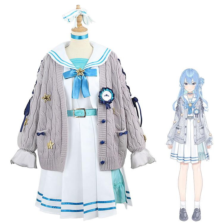 VTuber hololive（ホロライブ） 星街すいせい セーラー服 コスプレ衣装