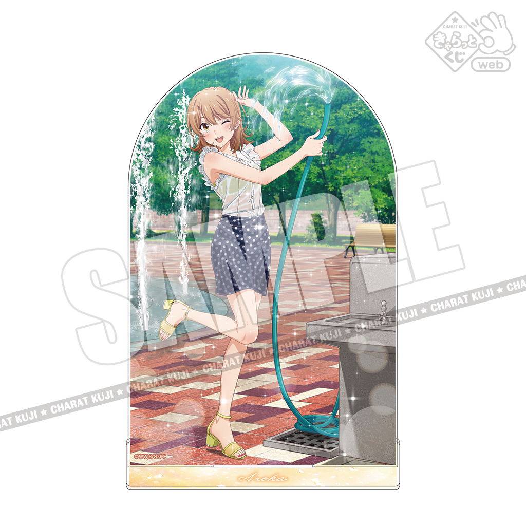 きゃらっとくじ[web] TVアニメ「やはり俺の青春ラブコメはまちがって