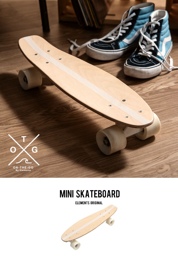 スケートボード スケボー ホワイト クルーザー クルージング ボード