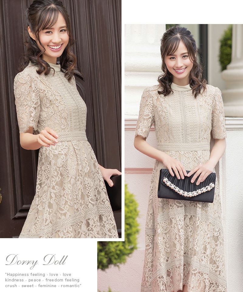 総レースウエスト切り替えミモレ丈パーティードレス (Mサイズ