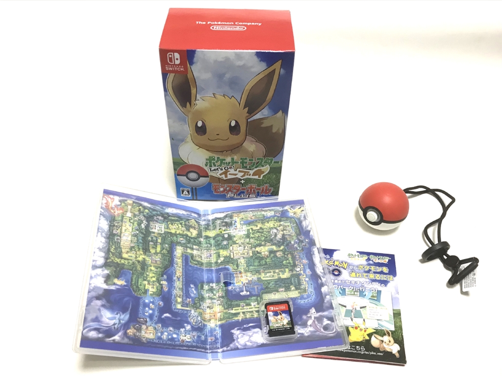 価格.com - 『パッケージ内側にはカントー地方の地図』任天堂