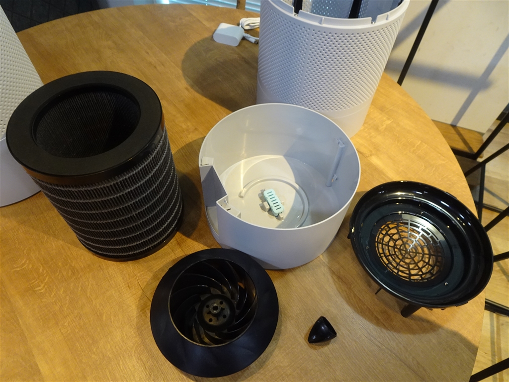 価格.com - 『分解した状態』アイリスオーヤマ enemist AHM-MVU55A-W