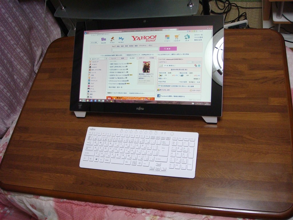 音さえ良ければ100点なのだが・・・ ☆は3.7点です』 富士通 FMV