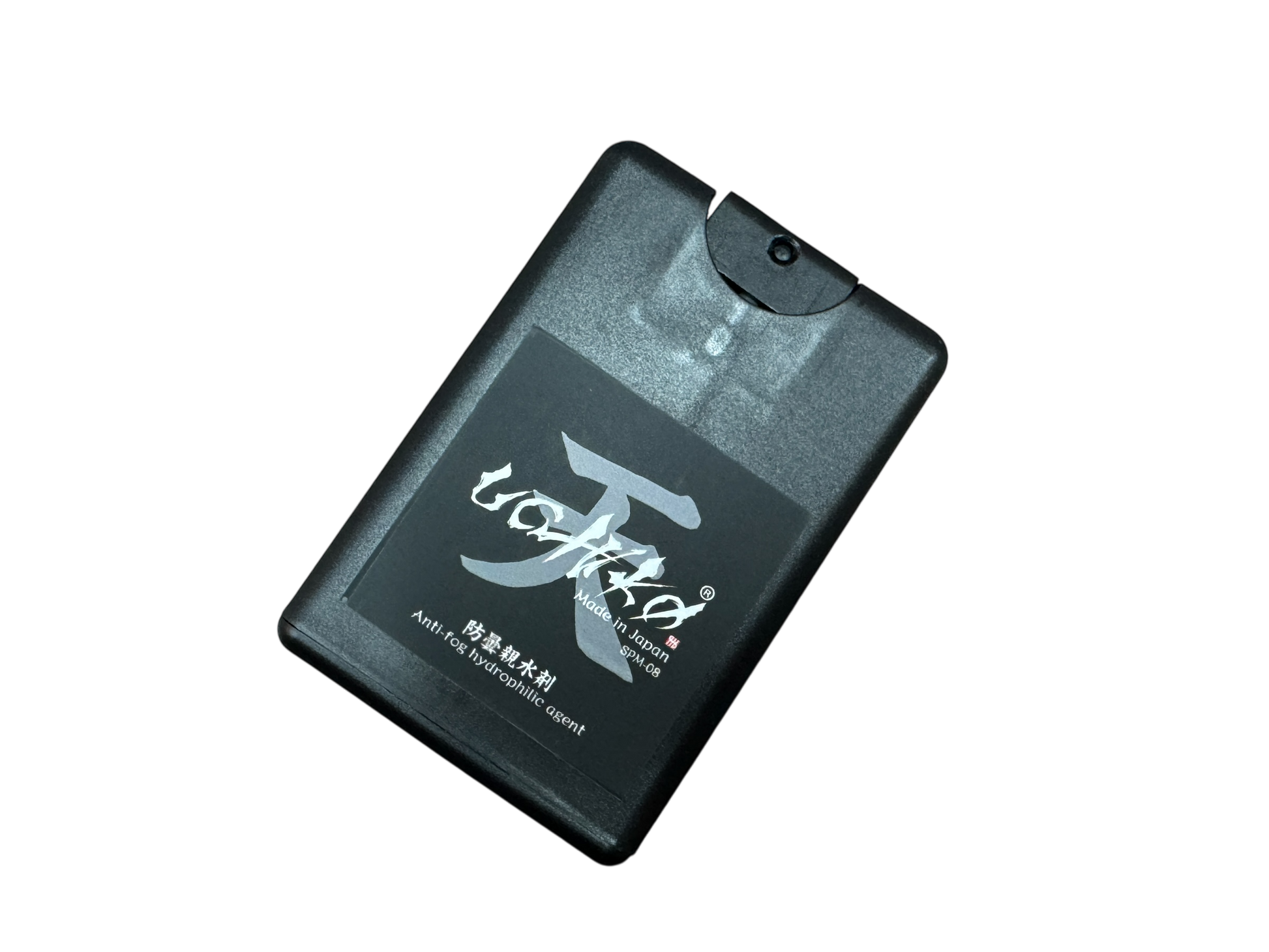 uchiko 天-Sora- 防雲親水剤 SPM-08 – RATEL