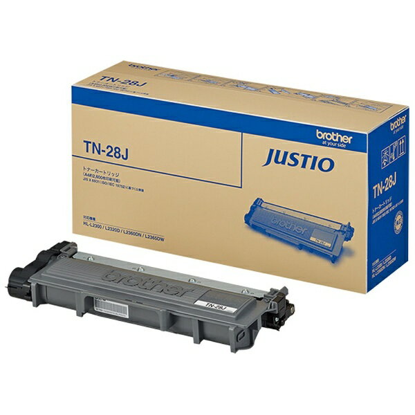 楽天市場】エプソン販売 EPSON 環境推進トナー シアン Mサイズ