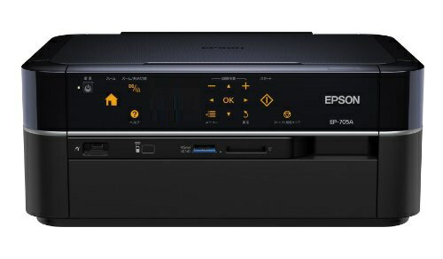 楽天市場】エプソン販売 EPSON カラリオ インクジェット複合機 EP-803A