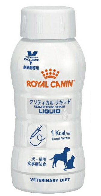 楽天市場】ロイヤルカナン 食事療法食 犬猫用 クリティカル リキッド