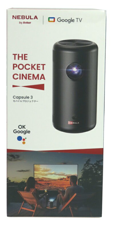 楽天市場】アンカー・ジャパン Anker Nebula Capsule II ブラック