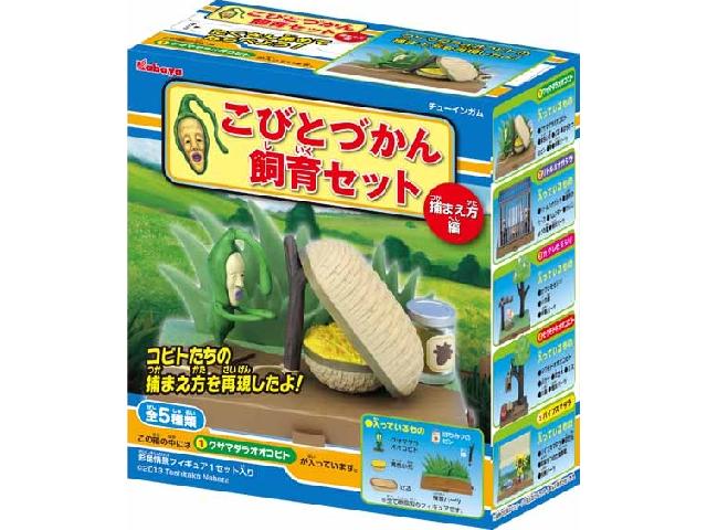 楽天市場】カバヤ食品 こびとづかん飼育セット（第2弾） | 価格比較