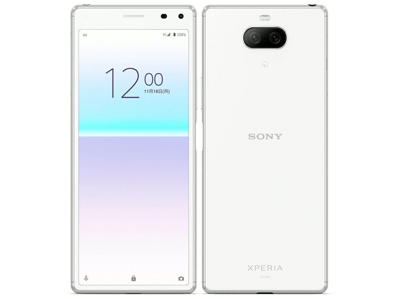 楽天市場】NTTドコモ SONY Xperia 10 II SO-41A ホワイト | 価格比較